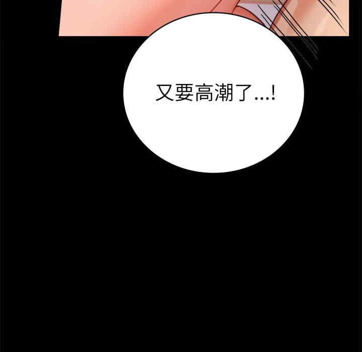 第135张