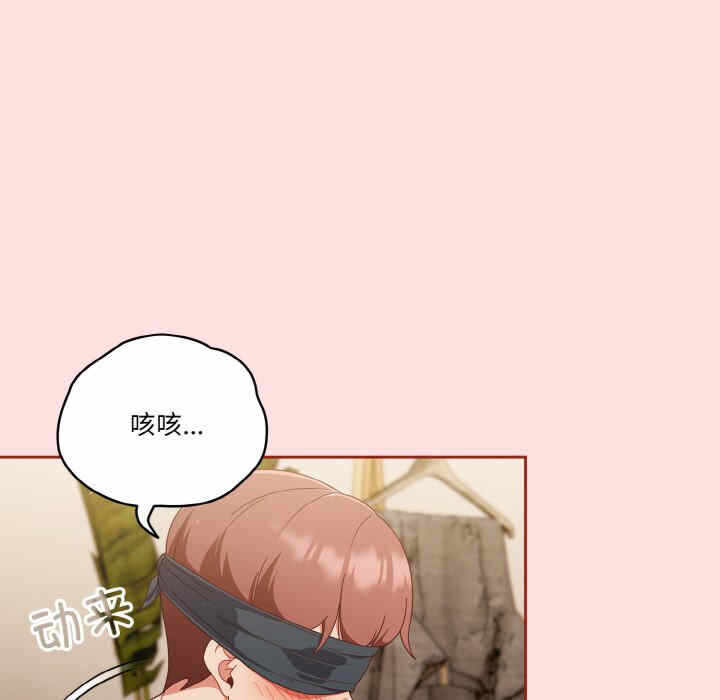 第101张