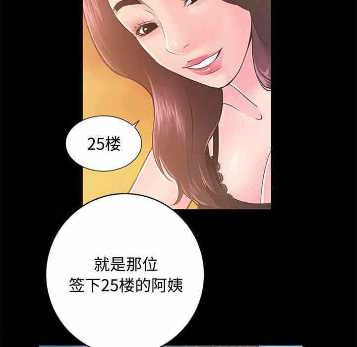 第95张