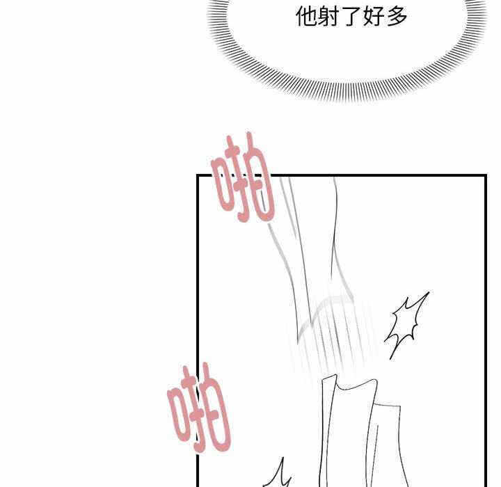第57张