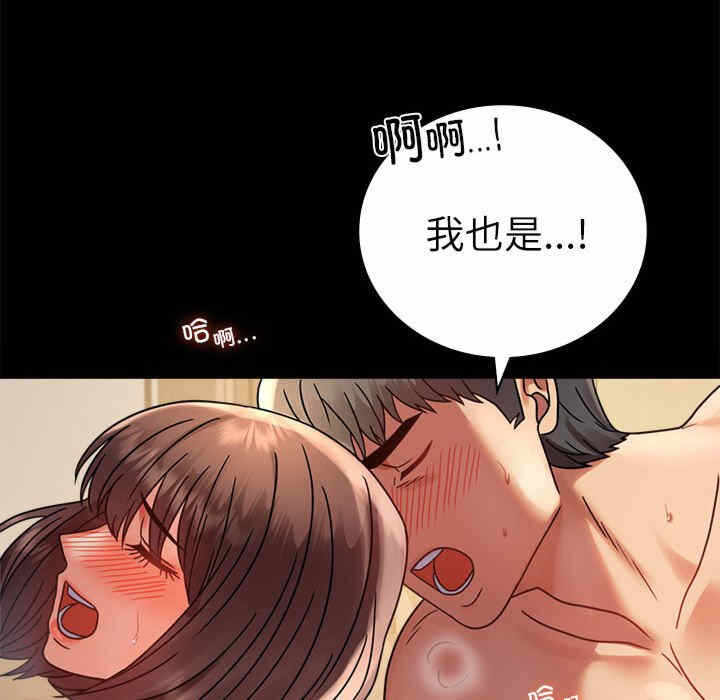 第138张