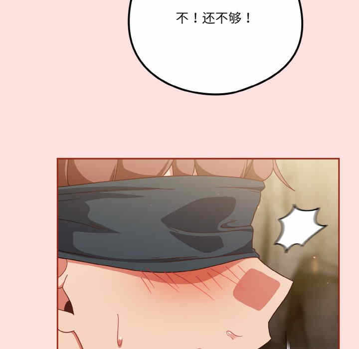 第106张