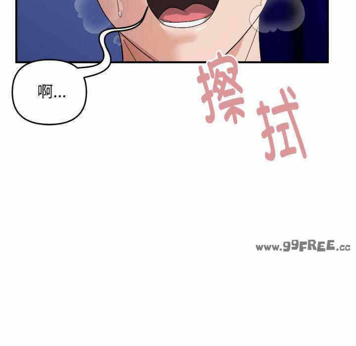 第63张