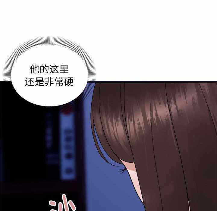 第66张