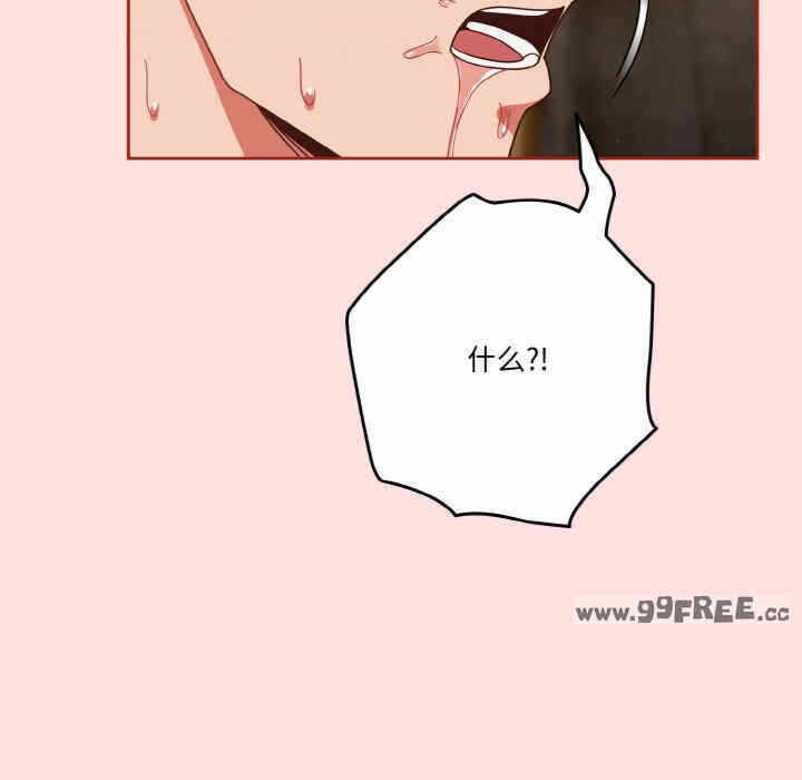 第107张