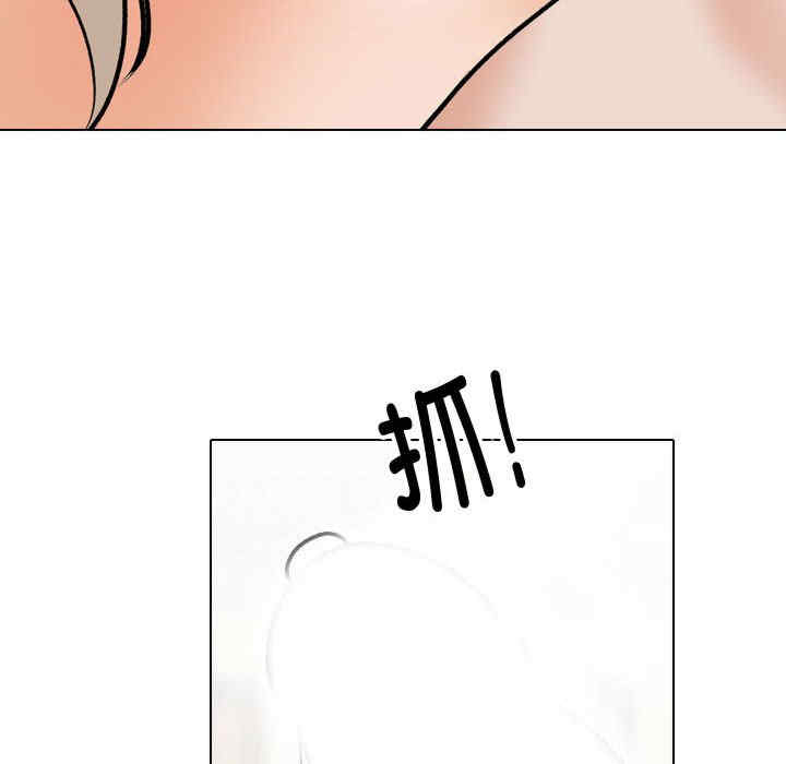第91张