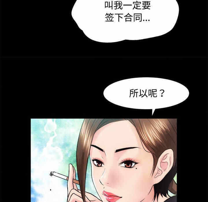 第104张
