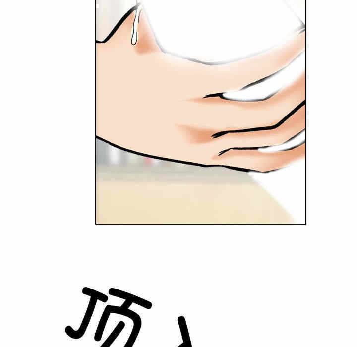 第94张
