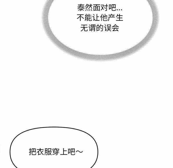 第74张