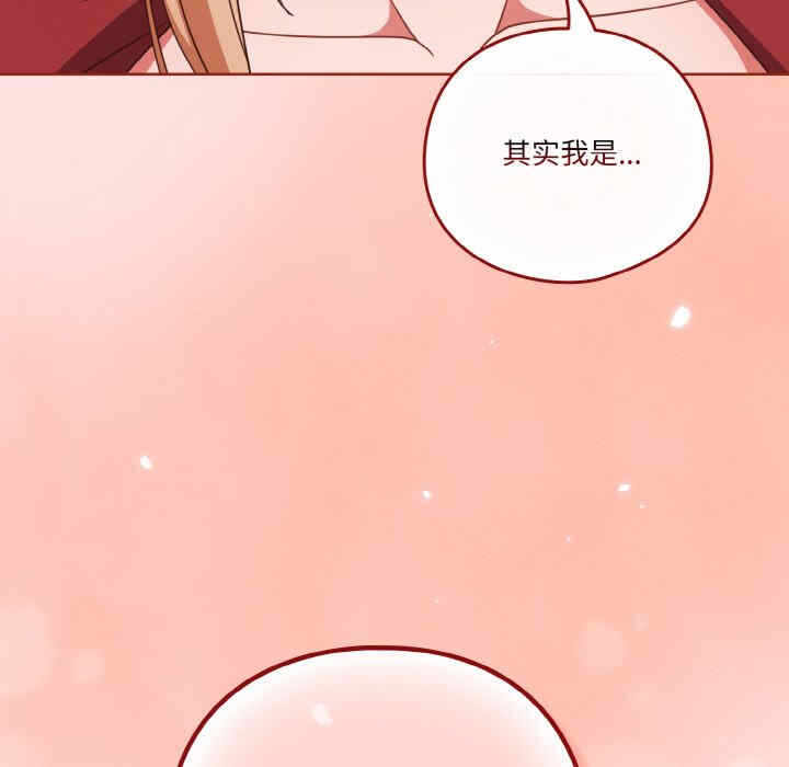 第115张