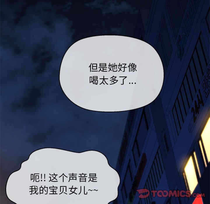 第66张