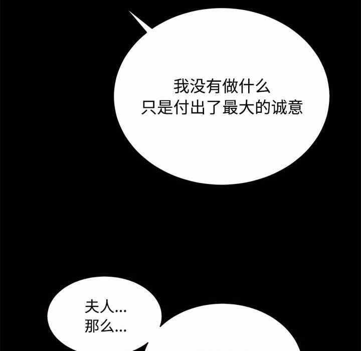 第109张