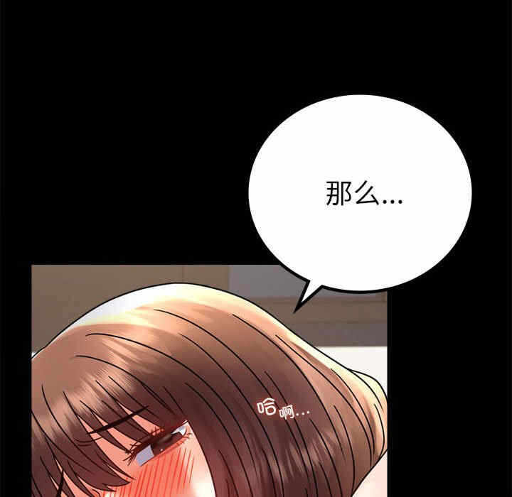 第148张