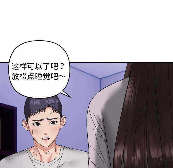 第78张
