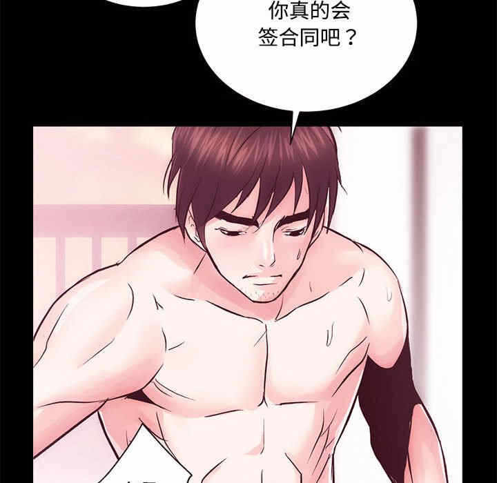 第111张