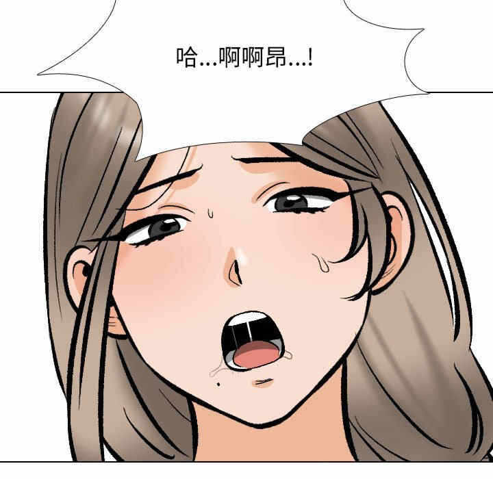 第96张