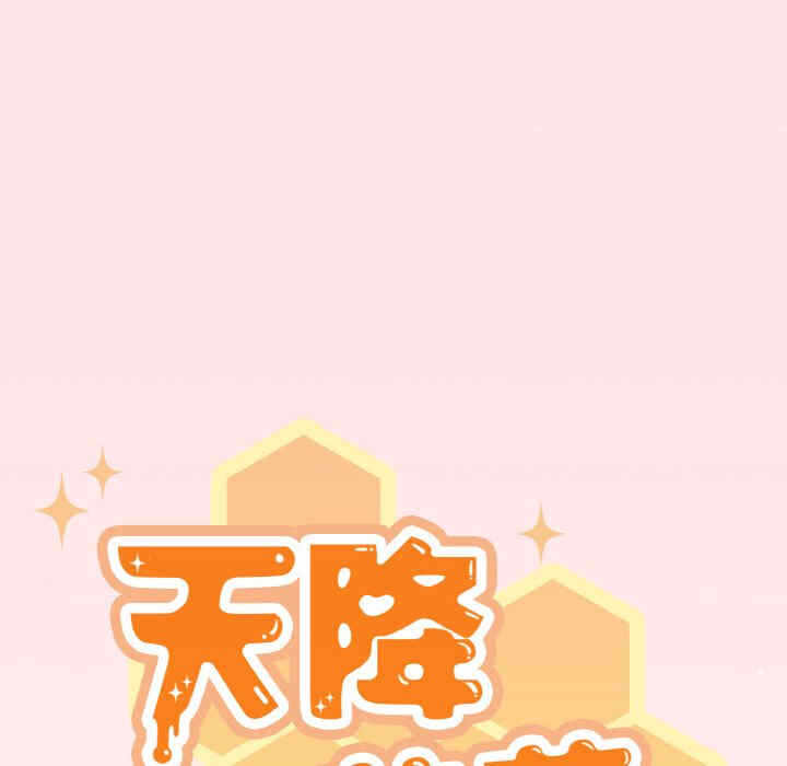 第120张