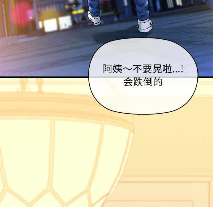 第69张