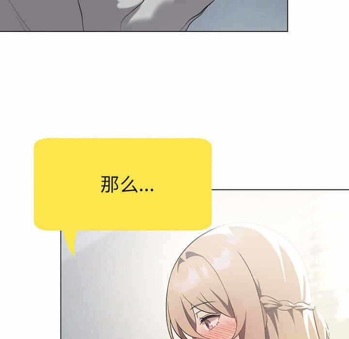 第70张