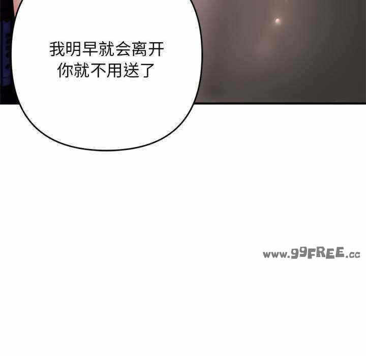 第82张