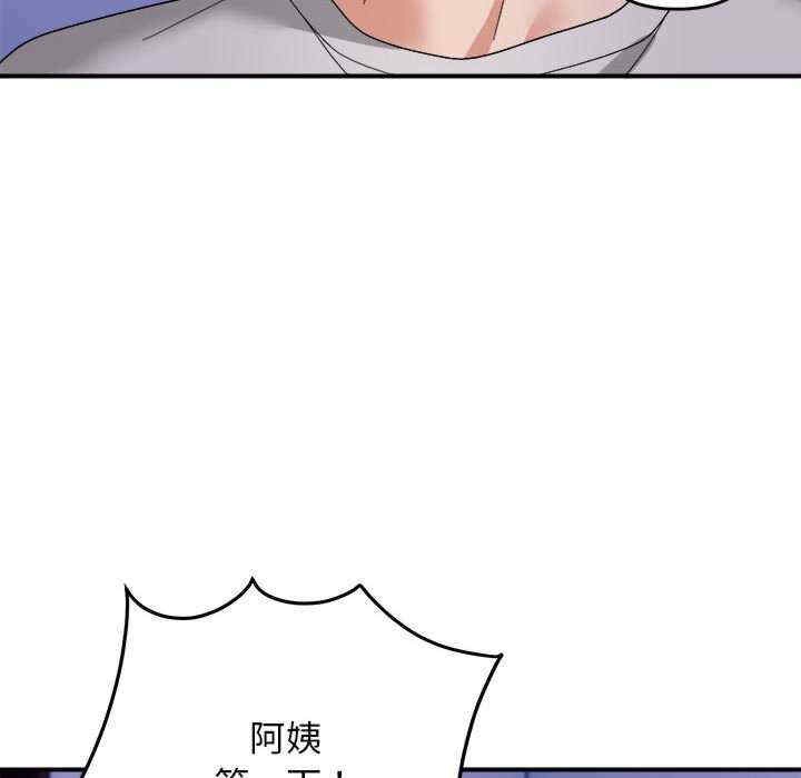 第86张