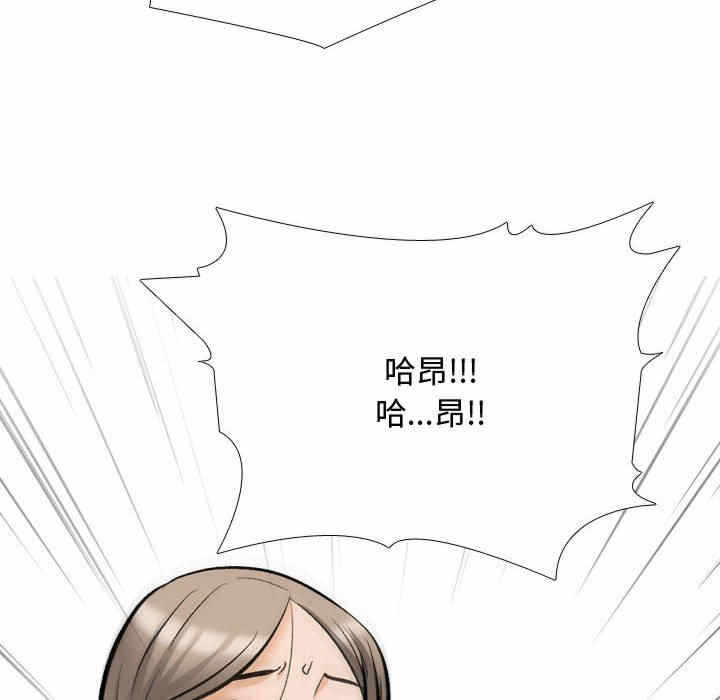 第99张