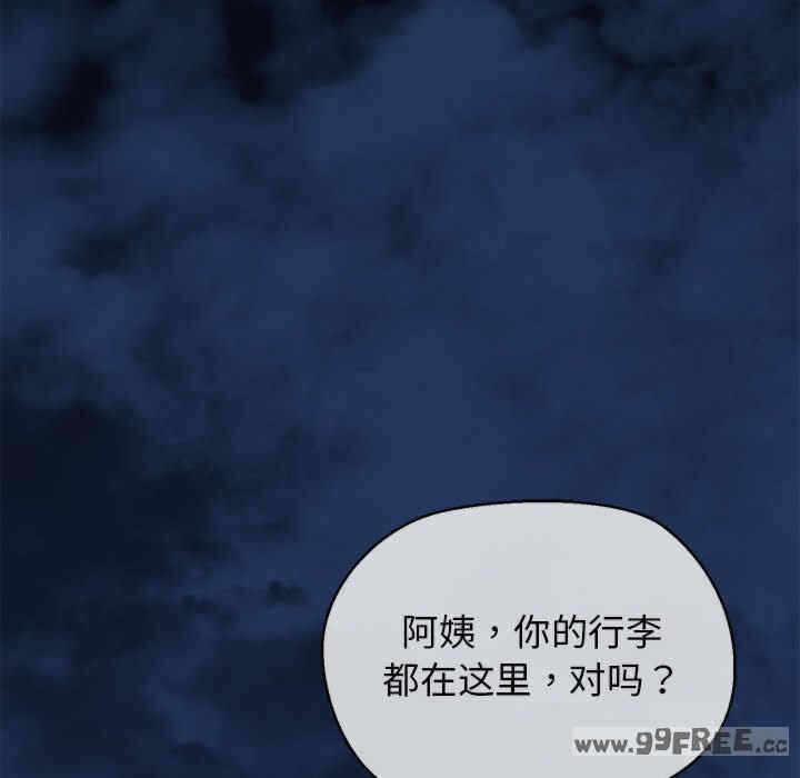 第77张