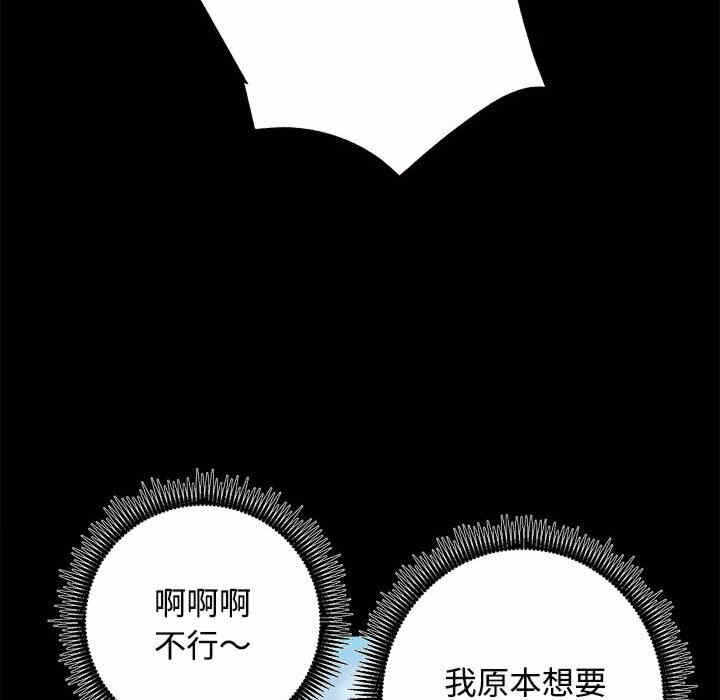 第119张