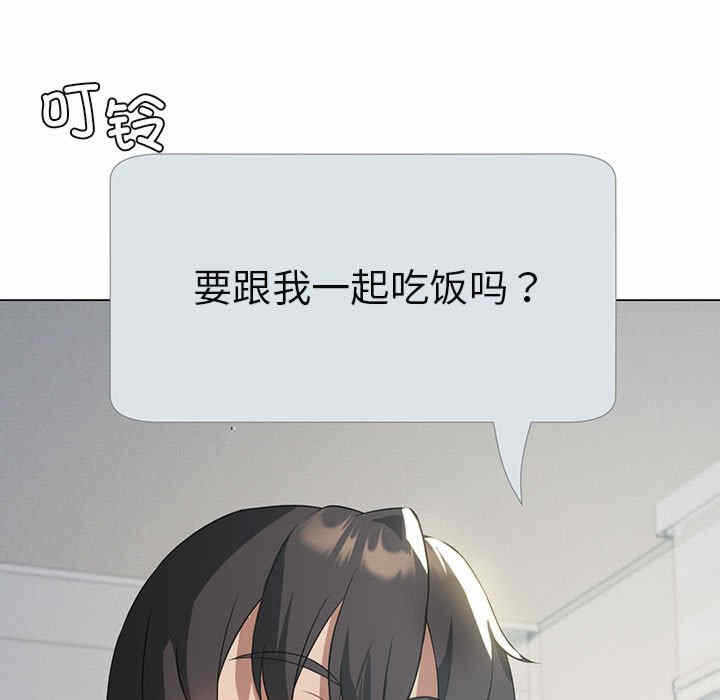 第74张