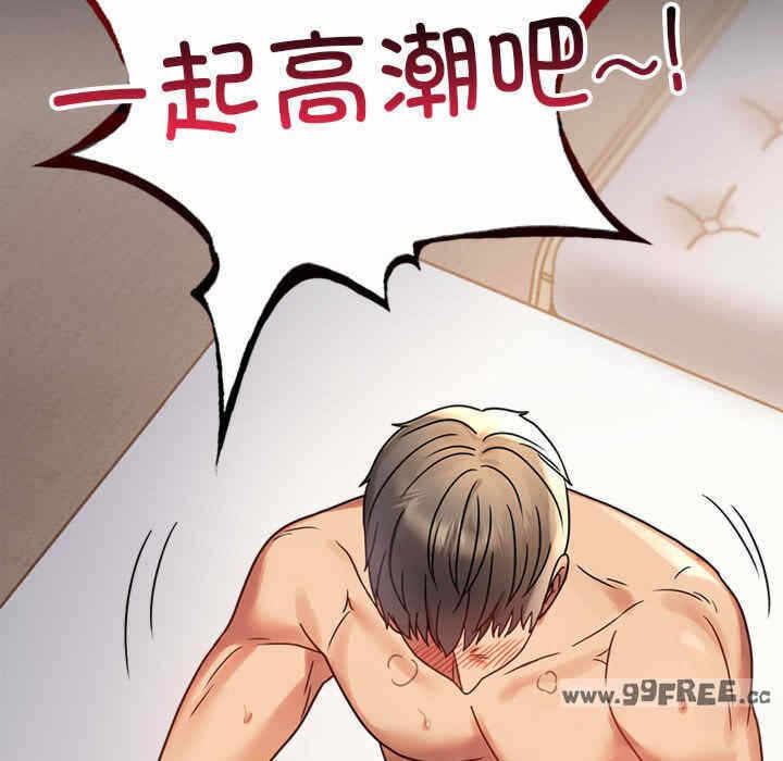 第154张