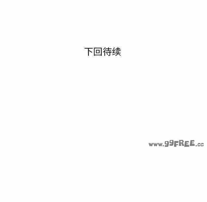 第93张
