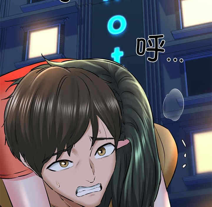 第81张