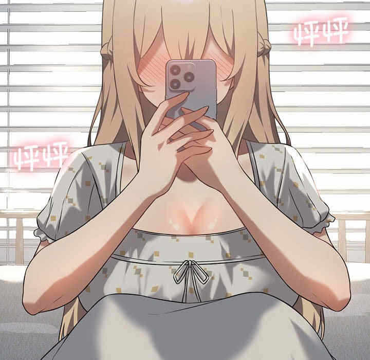 第80张
