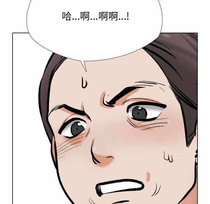 第103张