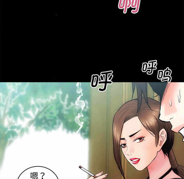 第123张