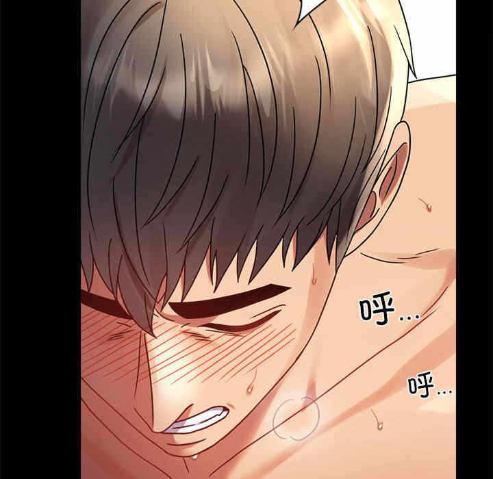 第161张