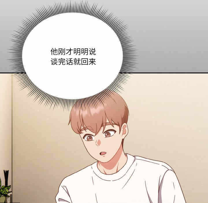 第139张