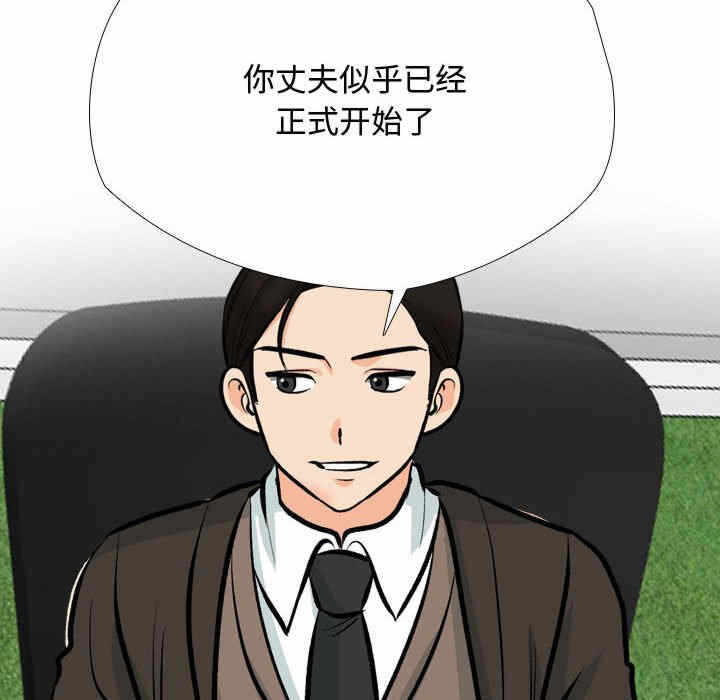 第105张