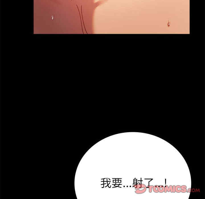 第164张