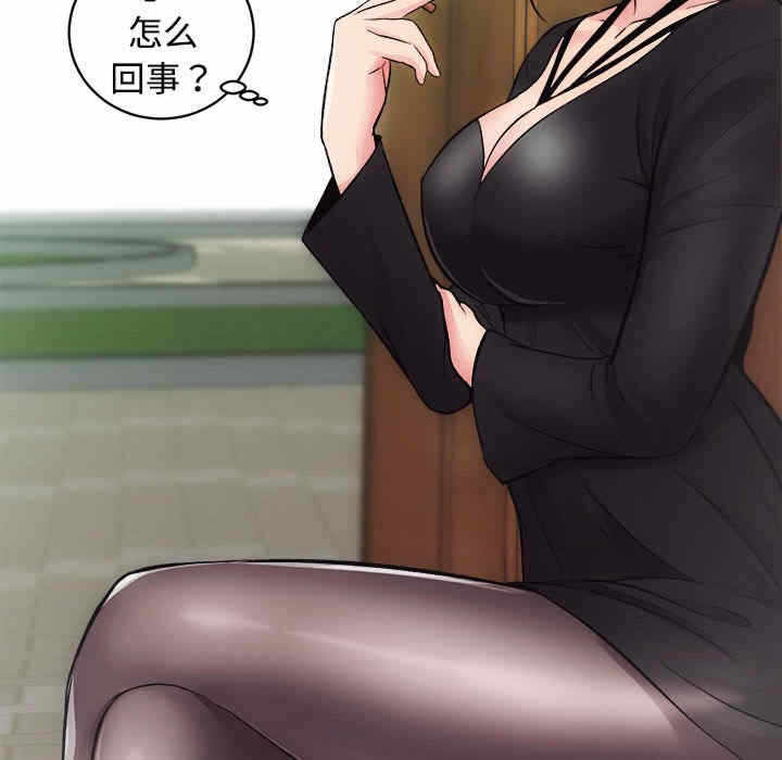 第125张