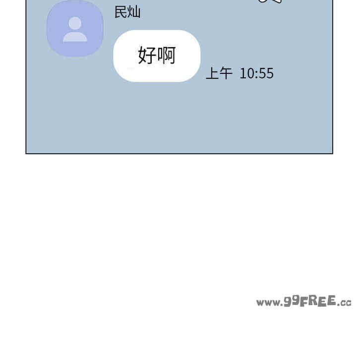 第83张