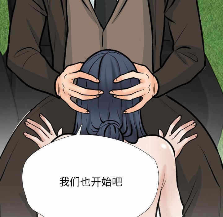 第106张