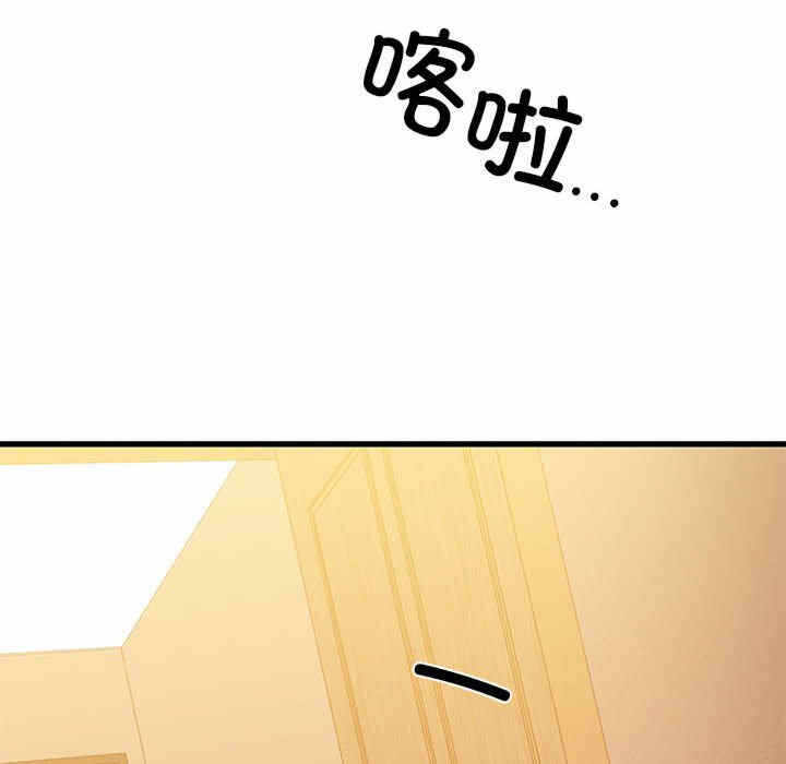 第89张