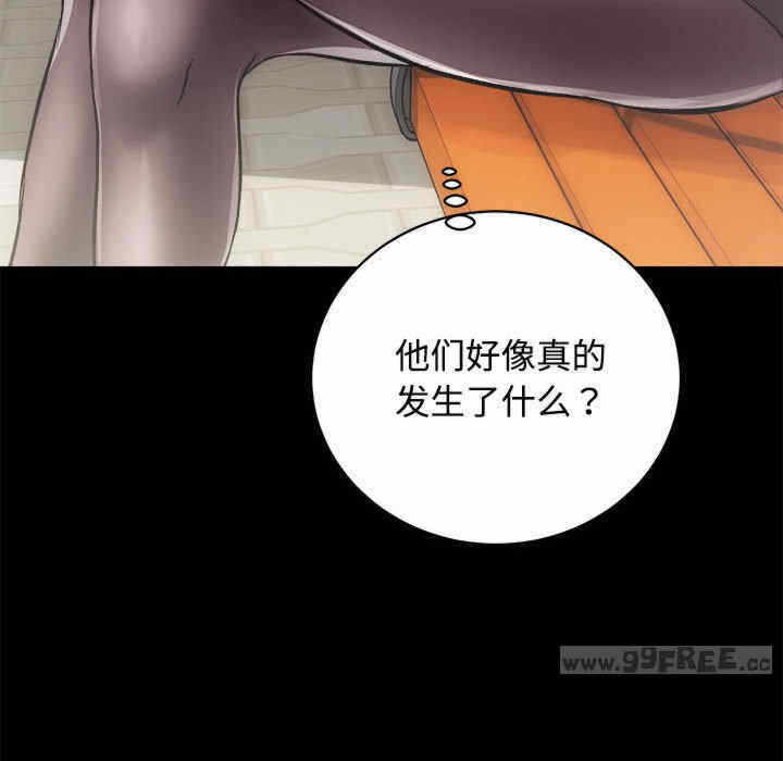 第127张