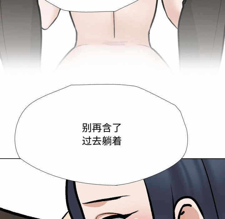 第107张