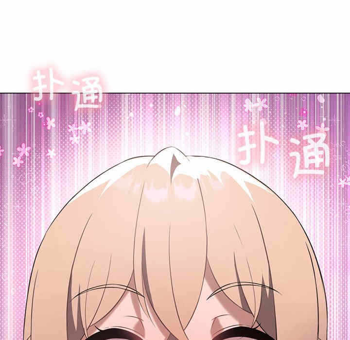 第85张