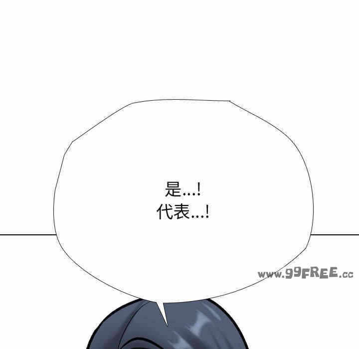 第109张