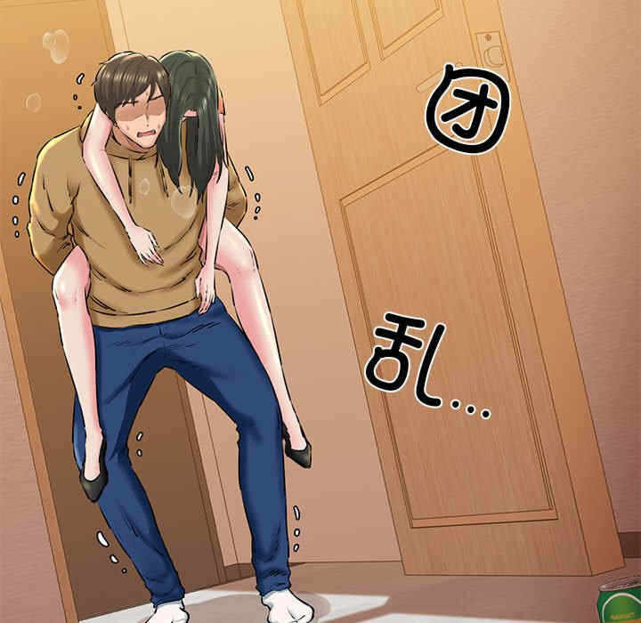 第91张
