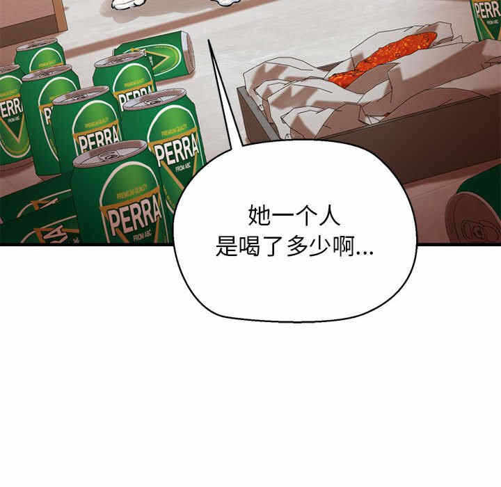 第93张