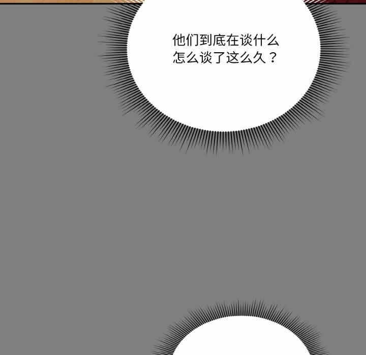 第144张